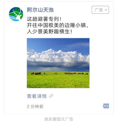 QQ截图20180515205234.png